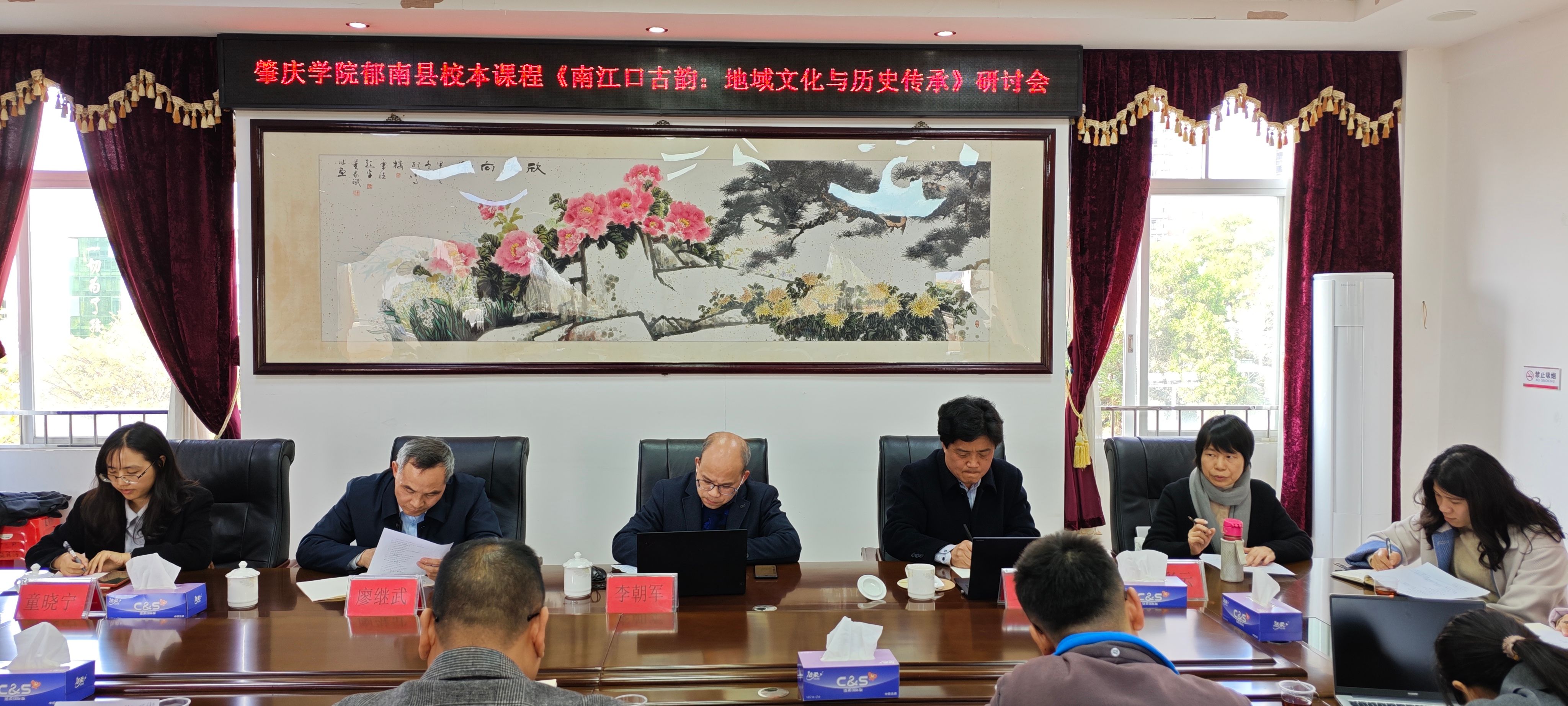 英国威廉集团官网