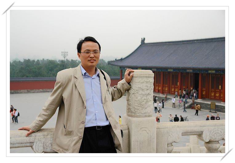 英国威廉集团官网