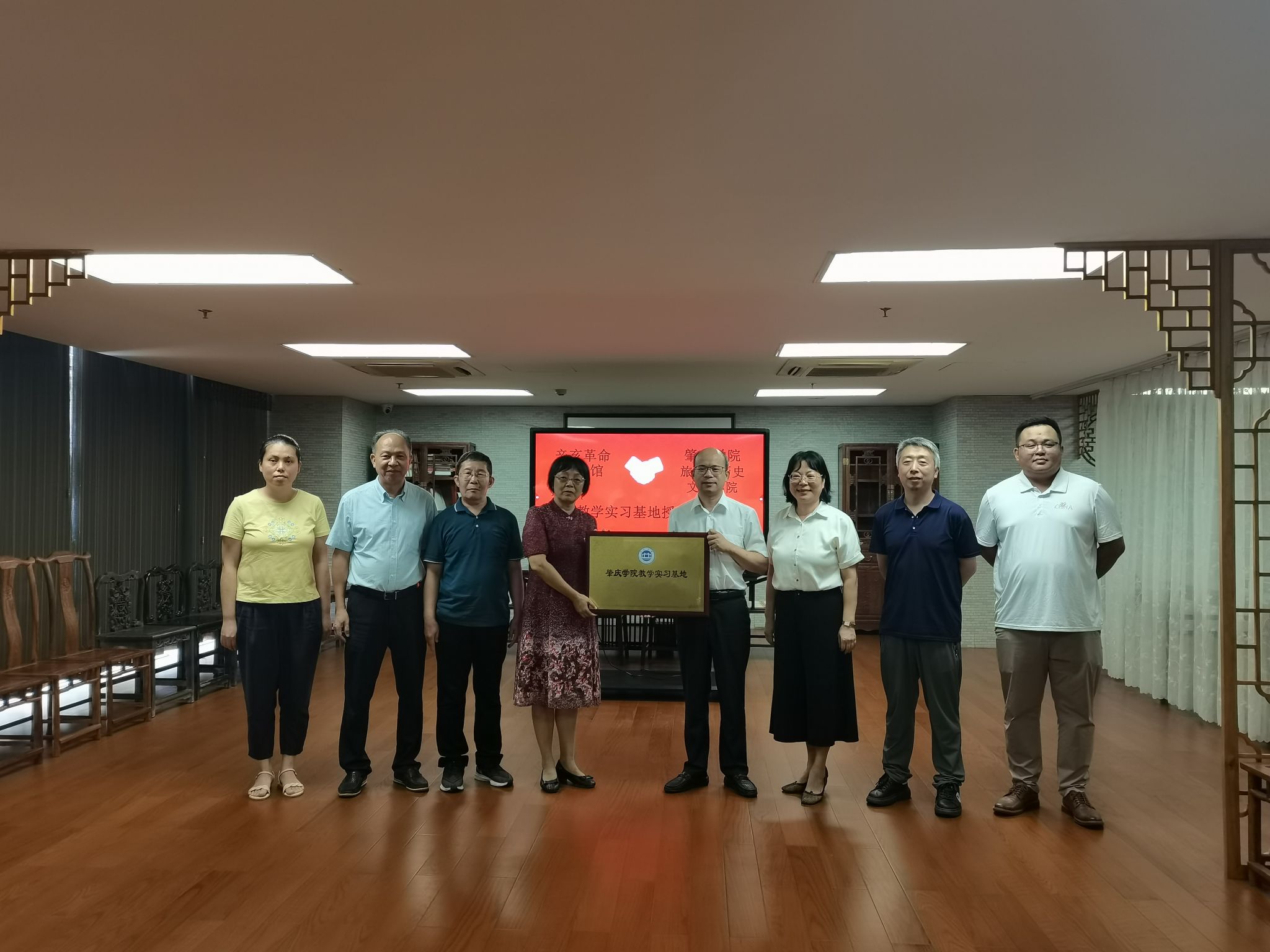 英国威廉集团官网