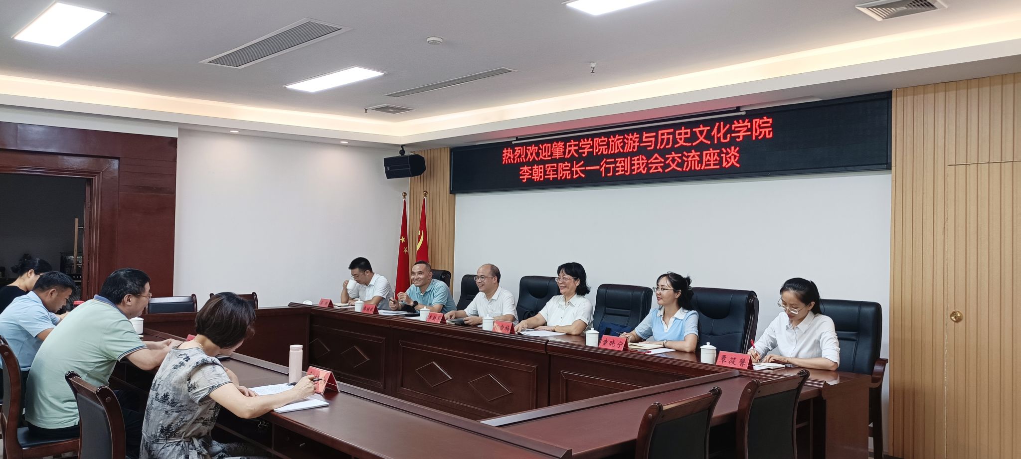 英国威廉集团官网