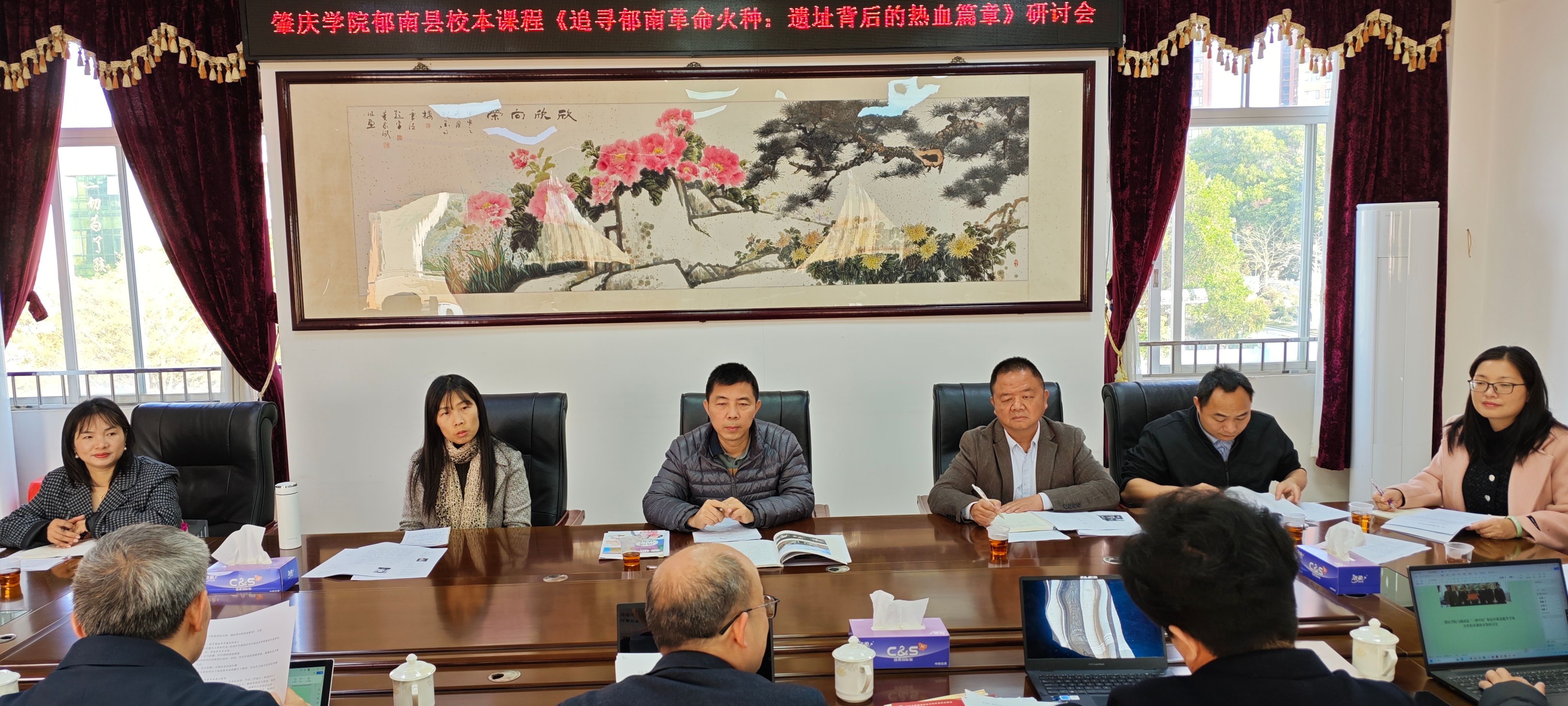 英国威廉集团官网