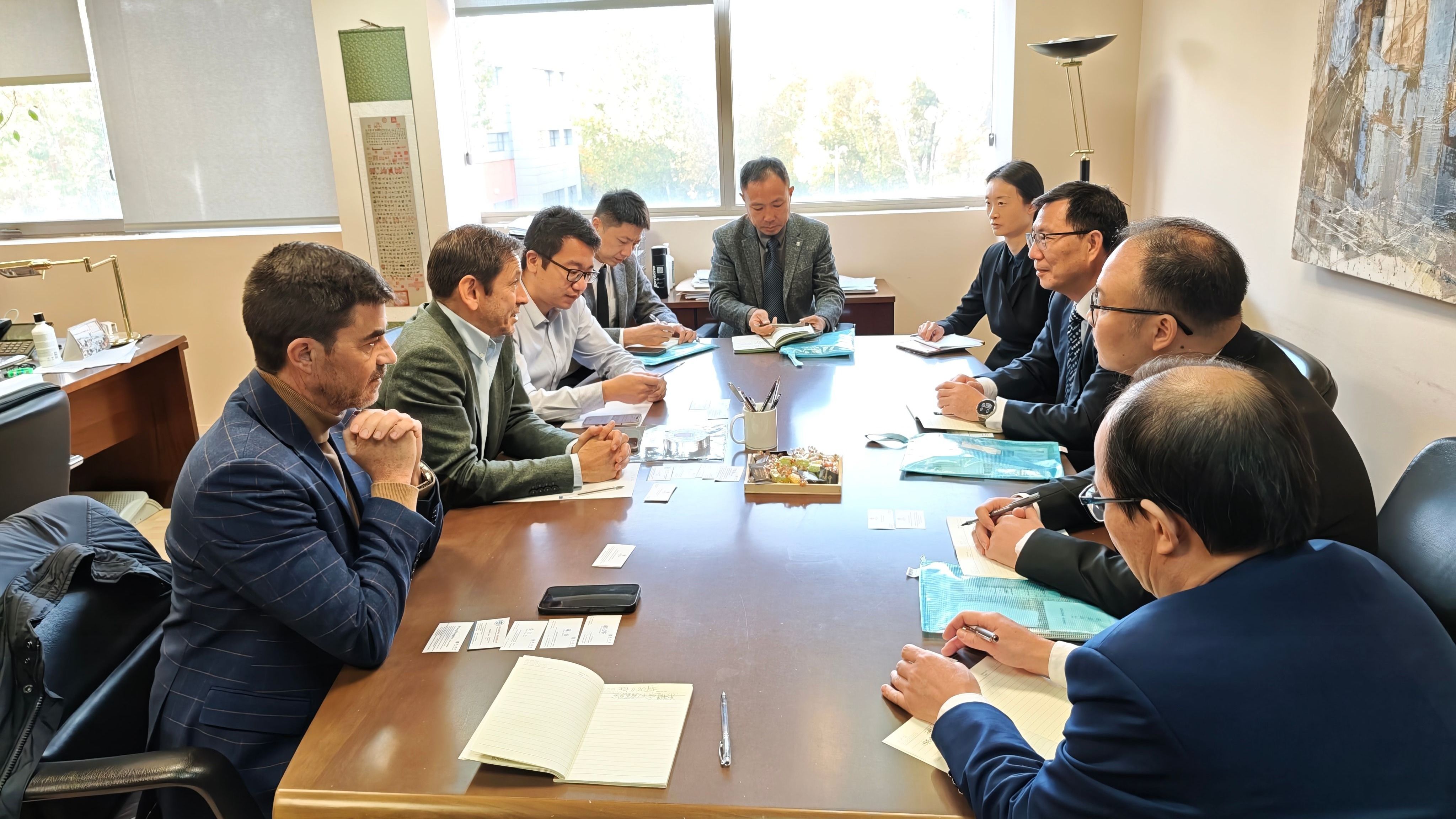 英国威廉集团官网