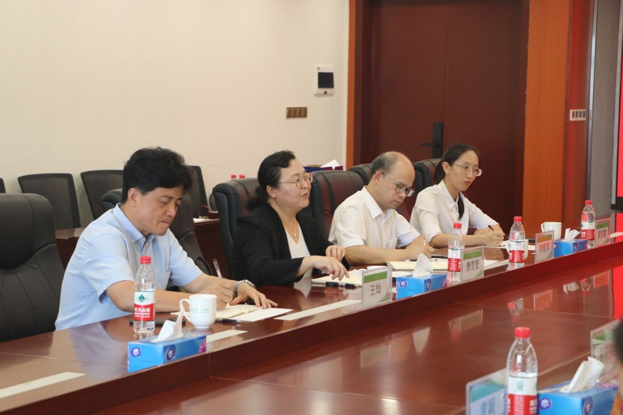 英国威廉集团官网