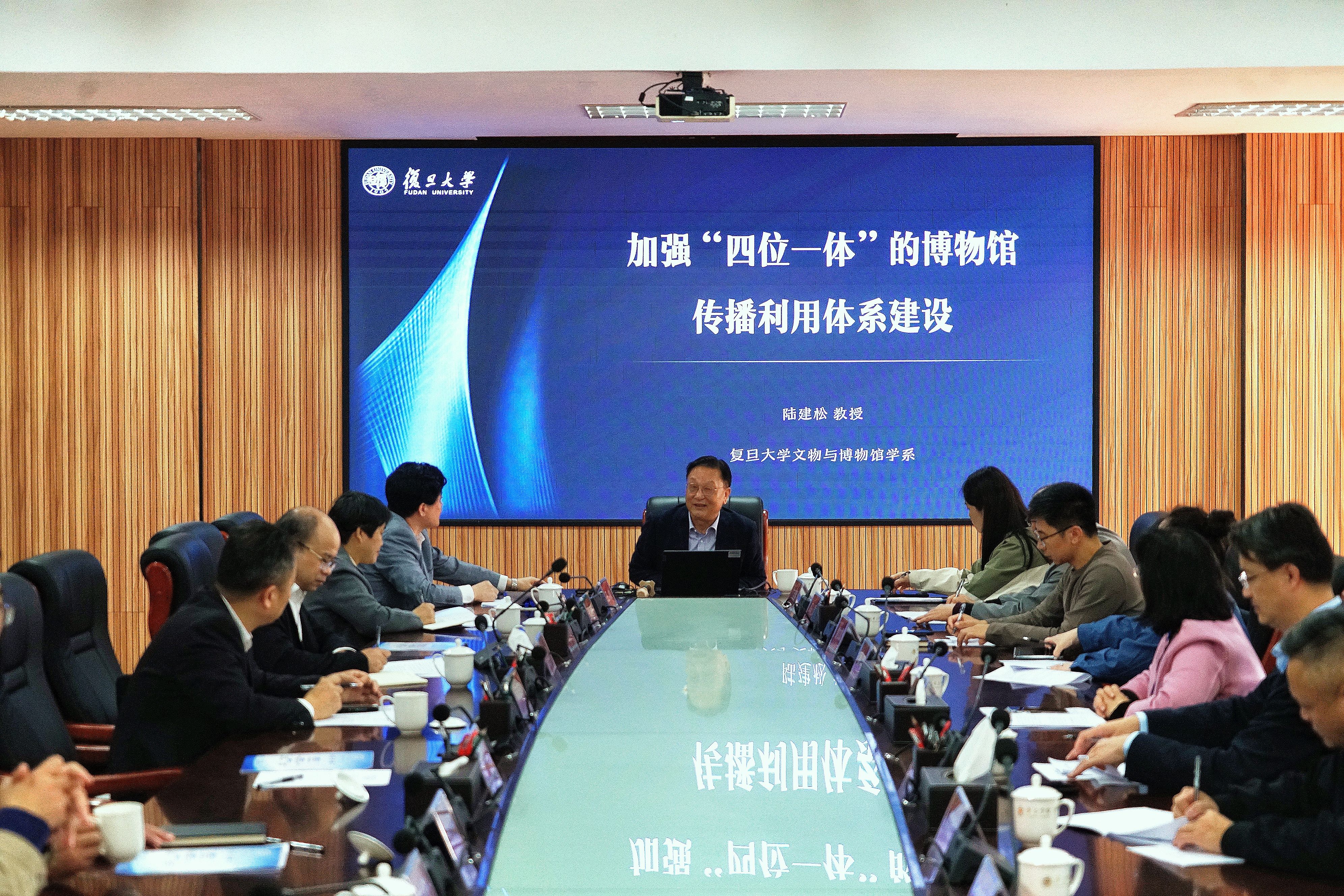 英国威廉集团官网