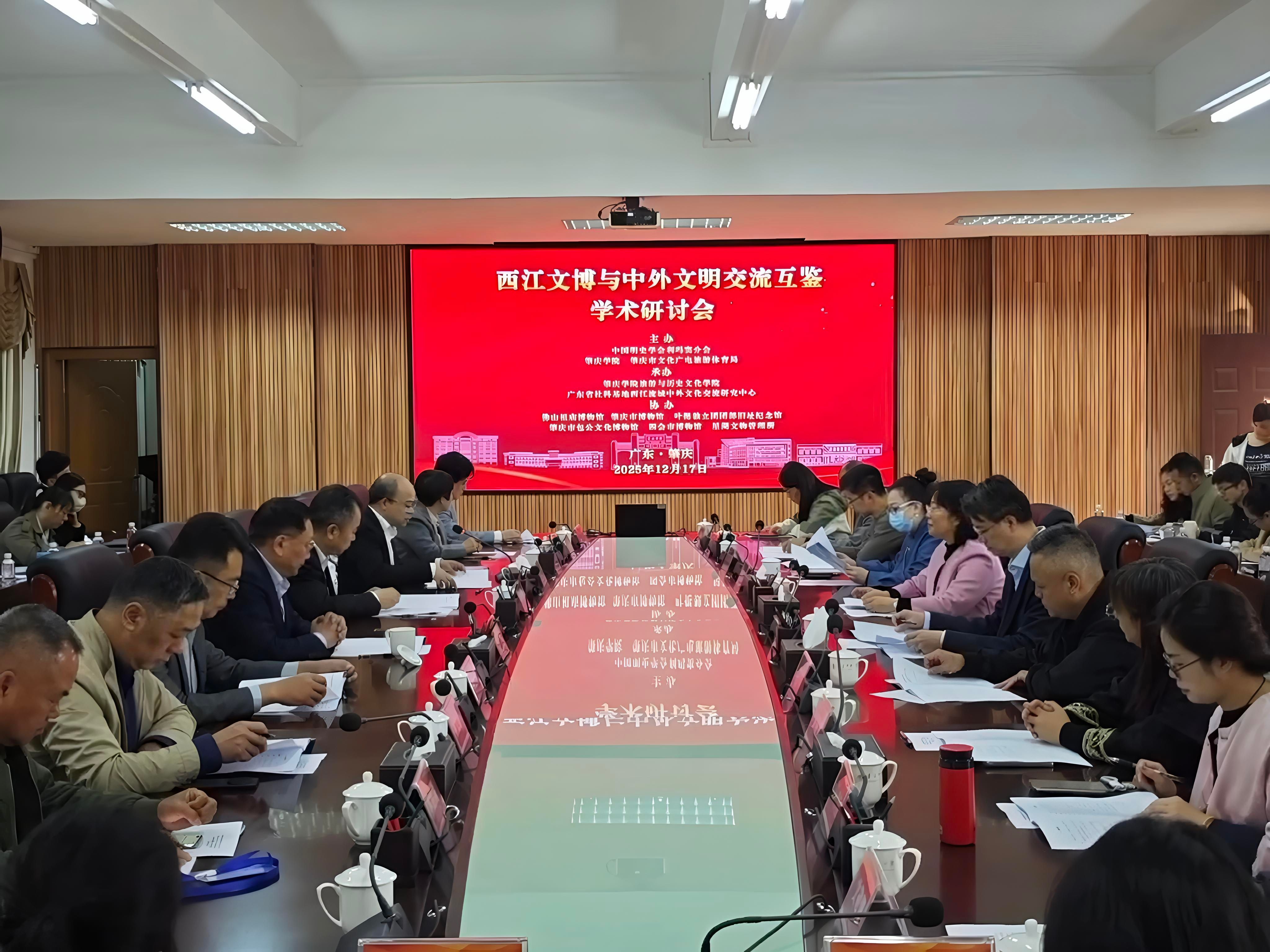 英国威廉集团官网