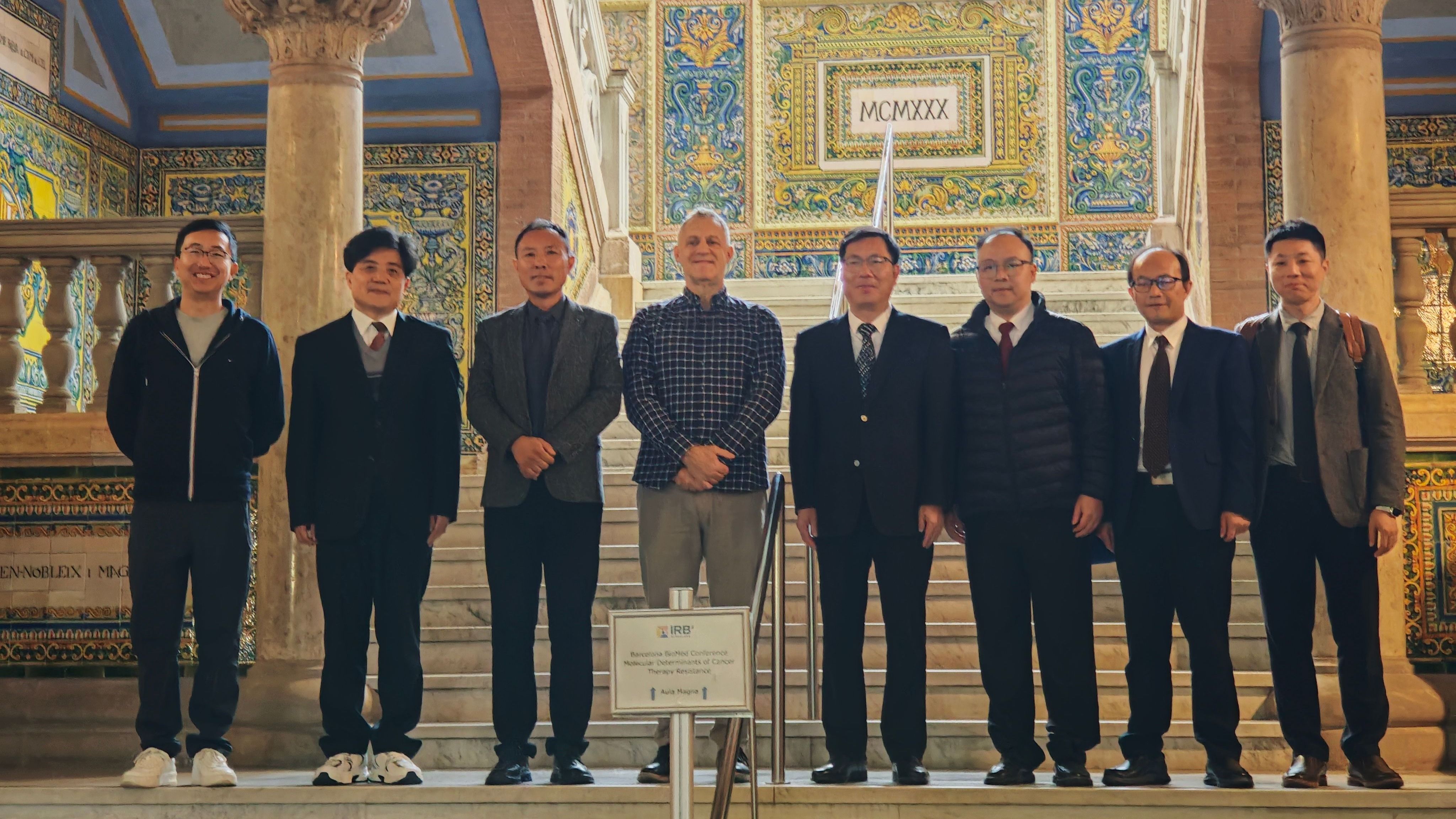 英国威廉集团官网