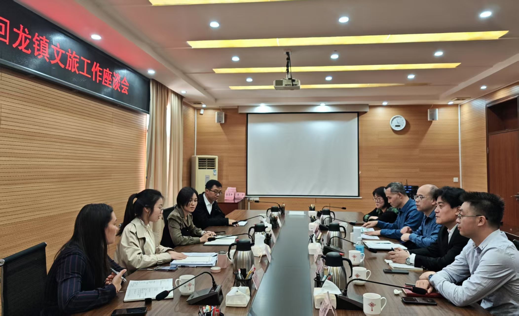 英国威廉集团官网