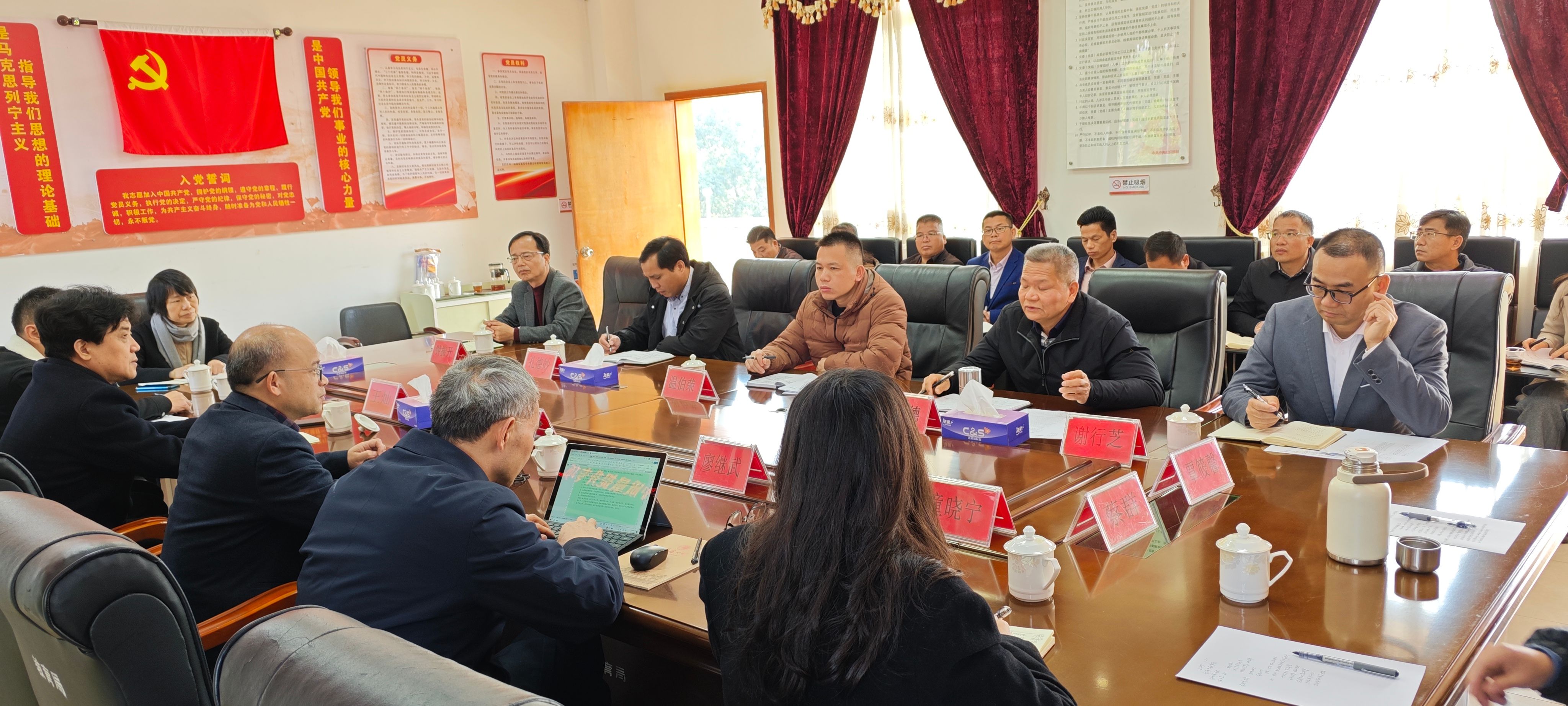 英国威廉集团官网