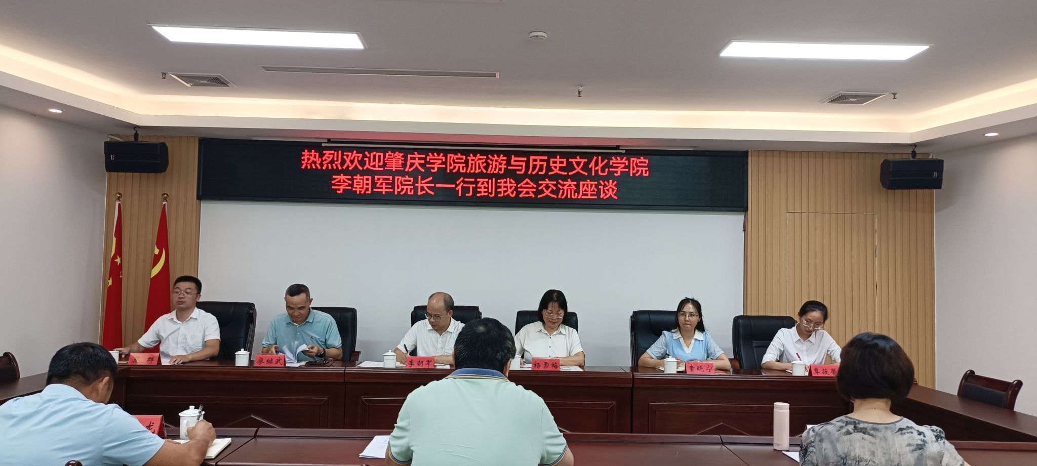 英国威廉集团官网