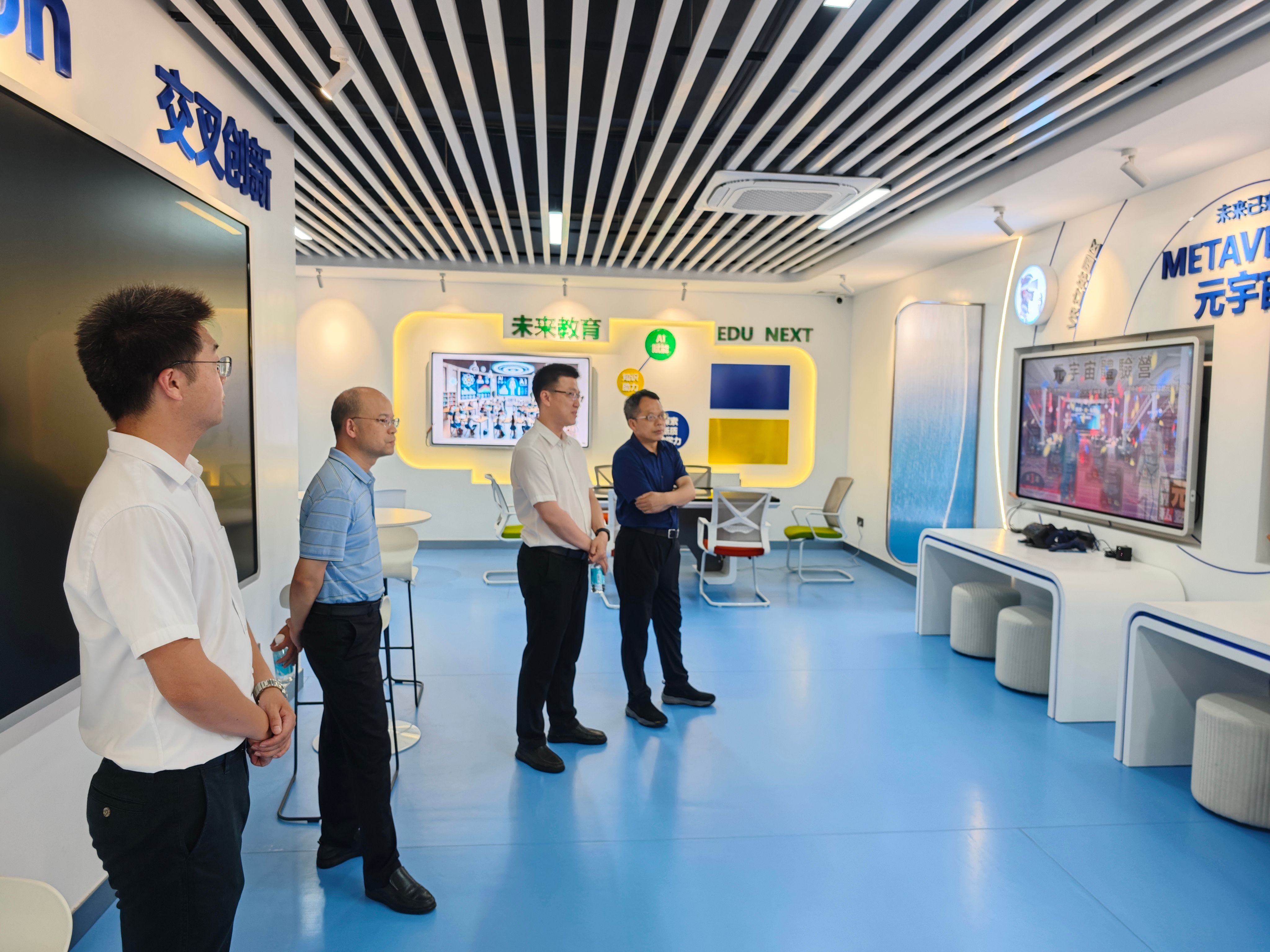 英国威廉集团官网