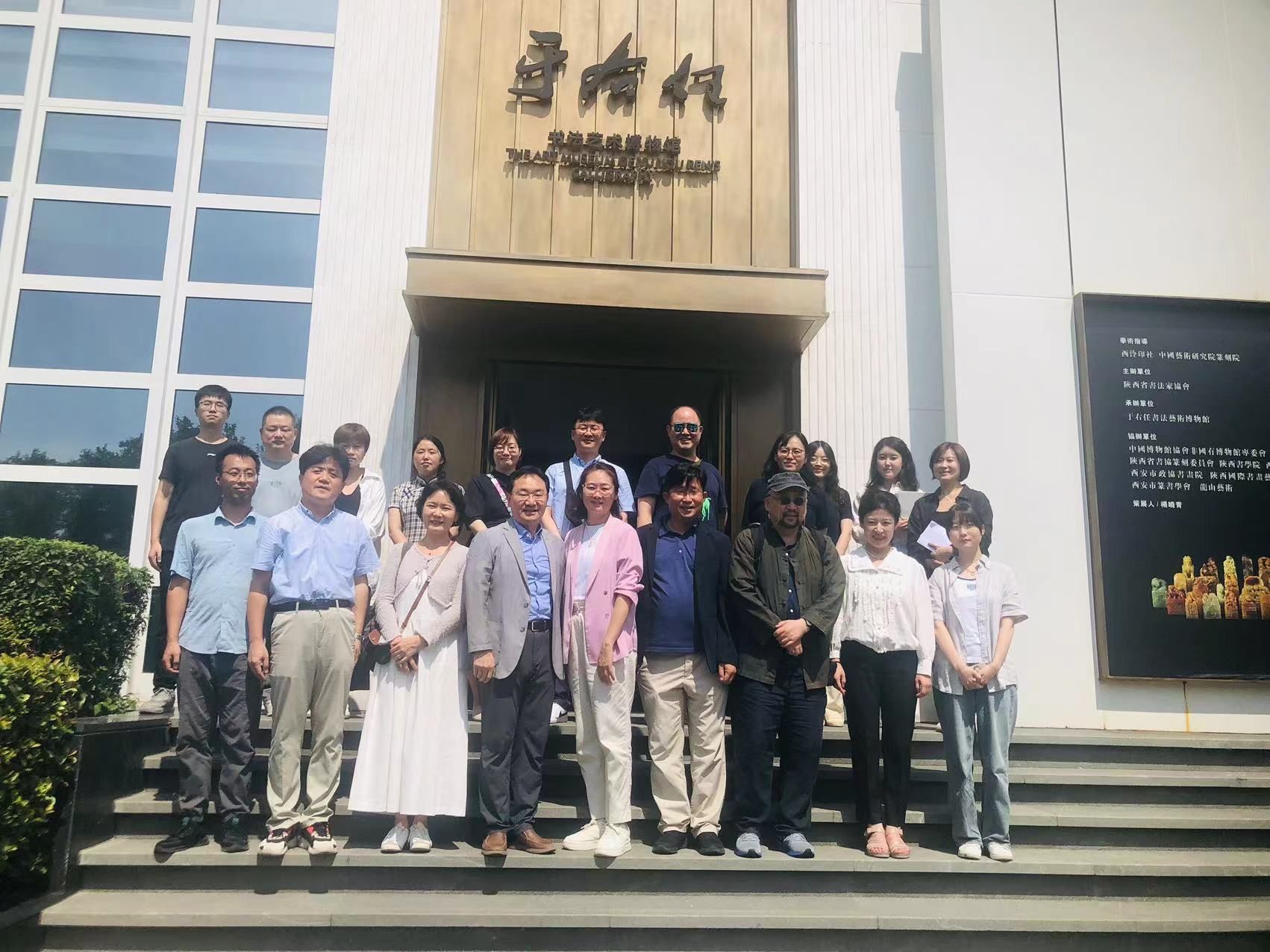 英国威廉集团官网