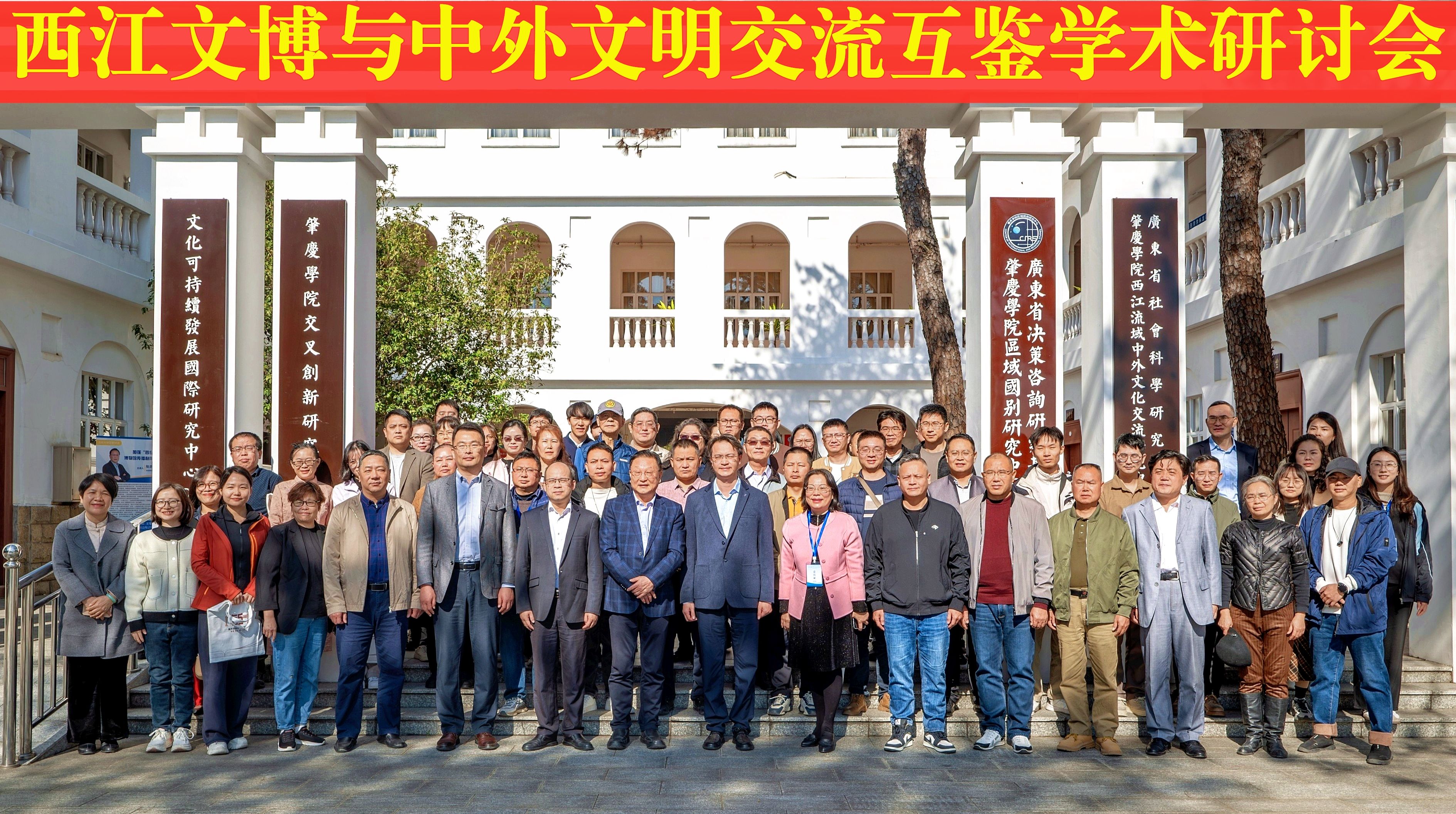 英国威廉集团官网