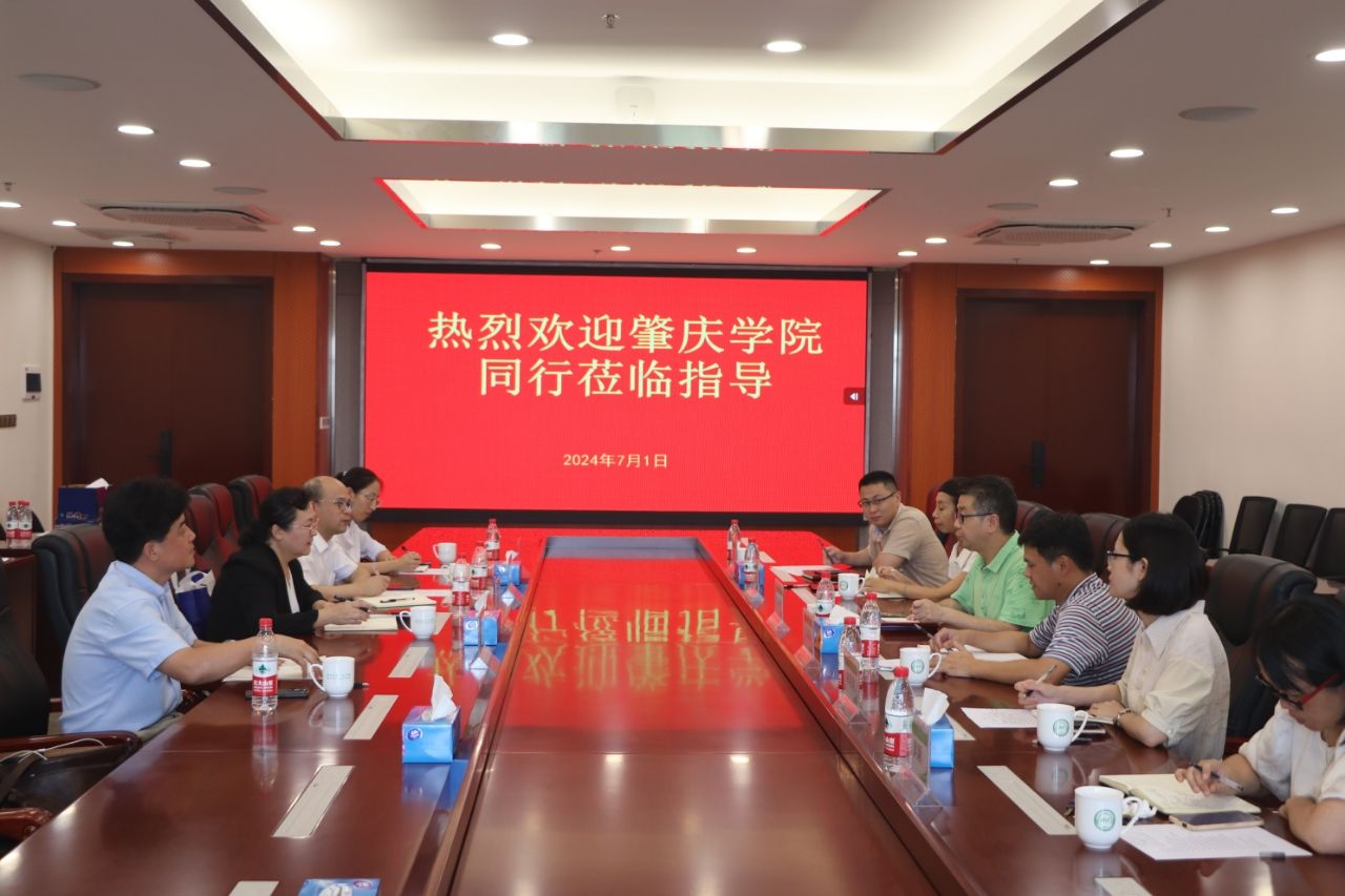 英国威廉集团官网