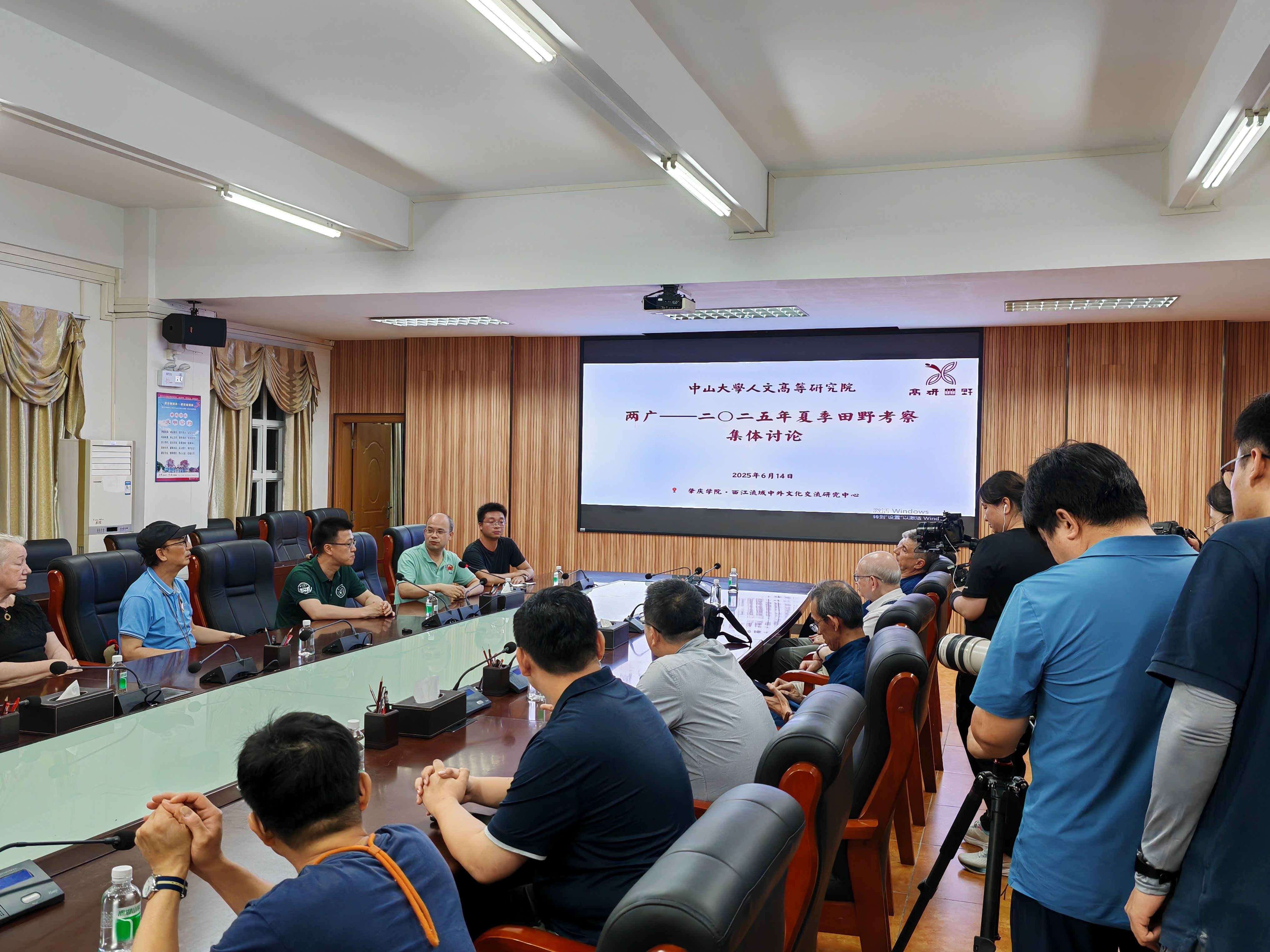 英国威廉集团官网