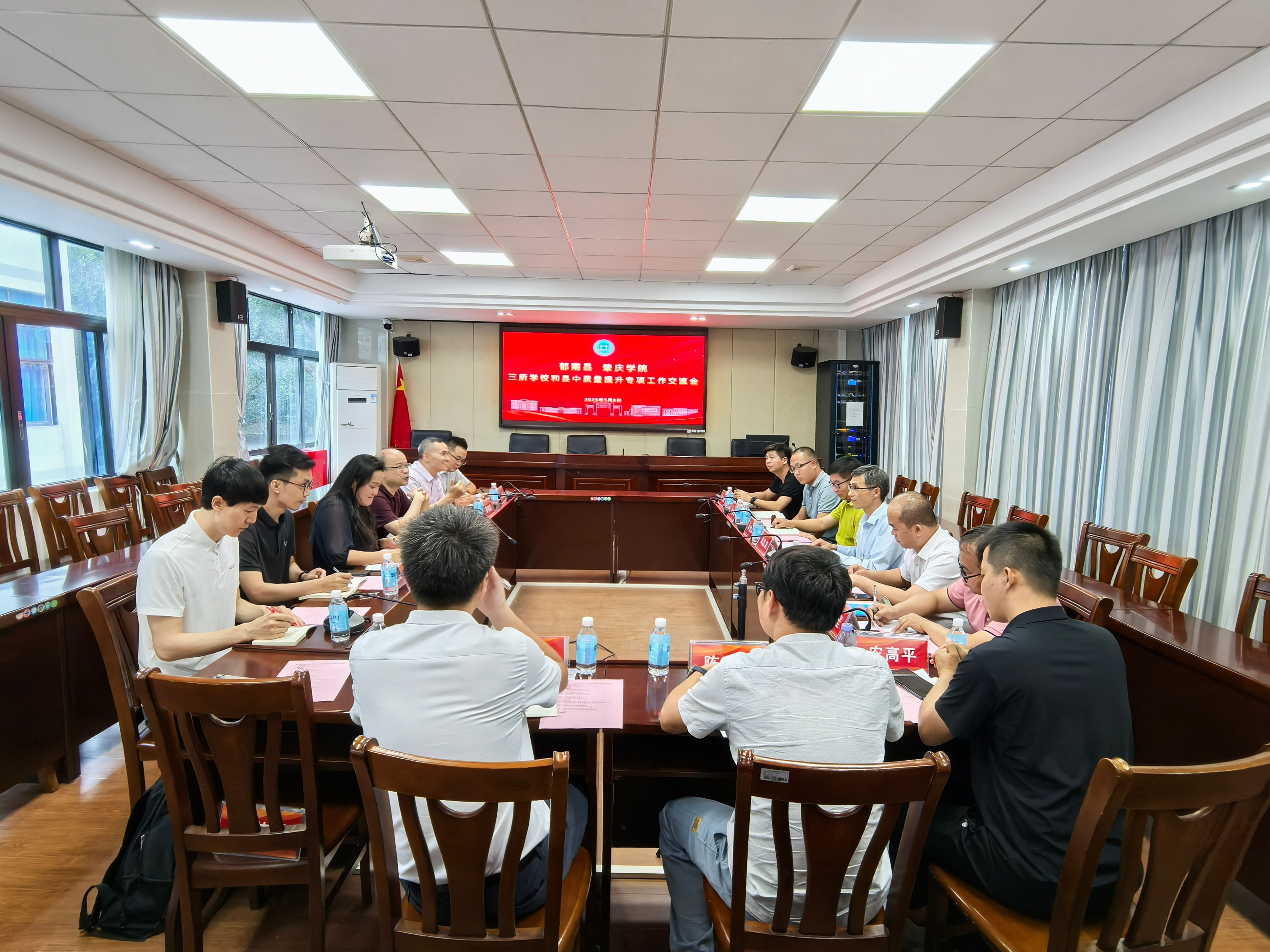 英国威廉集团官网