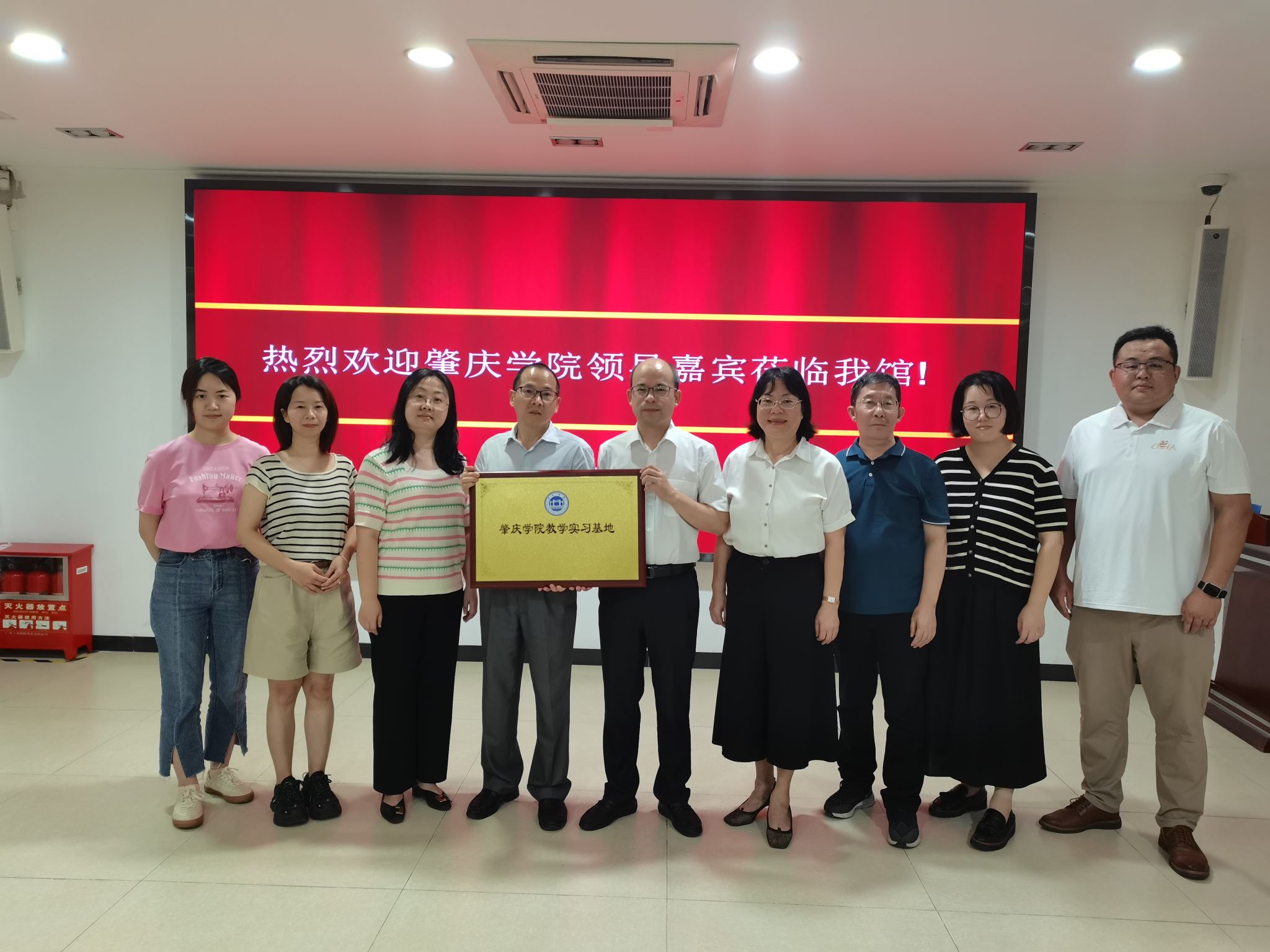 英国威廉集团官网