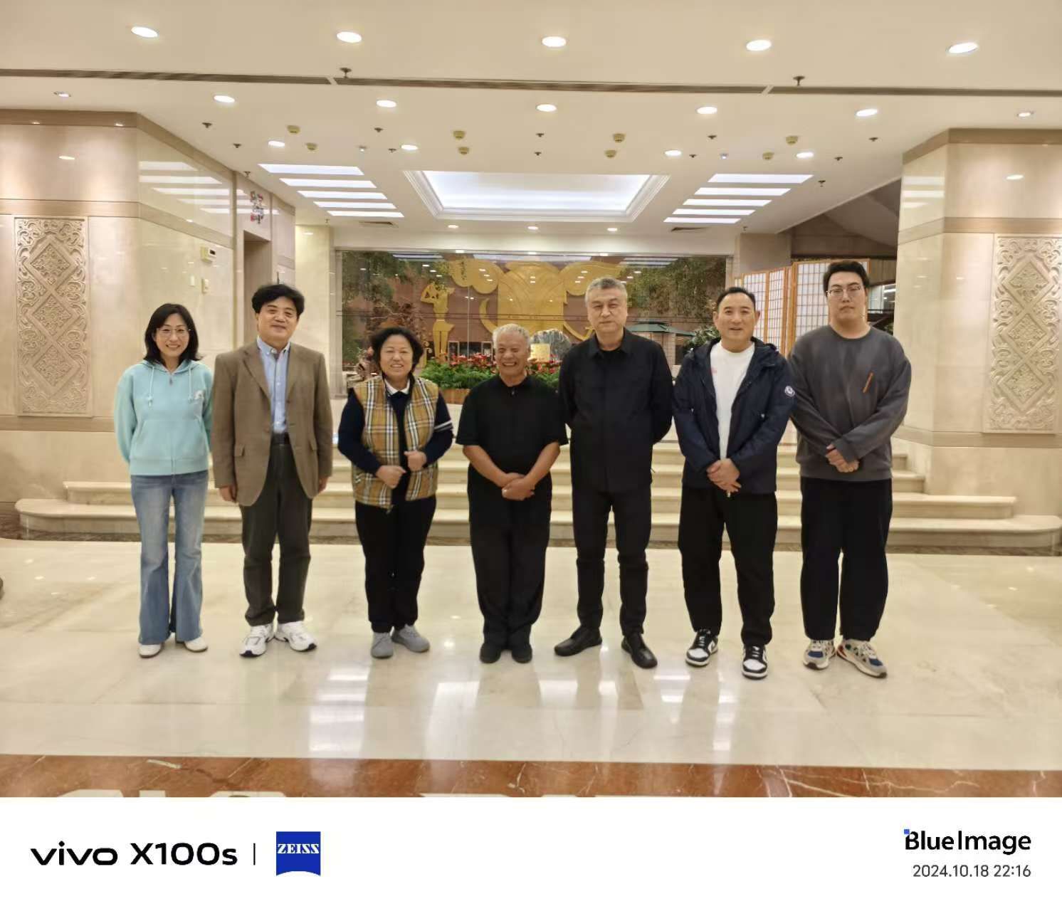 英国威廉集团官网