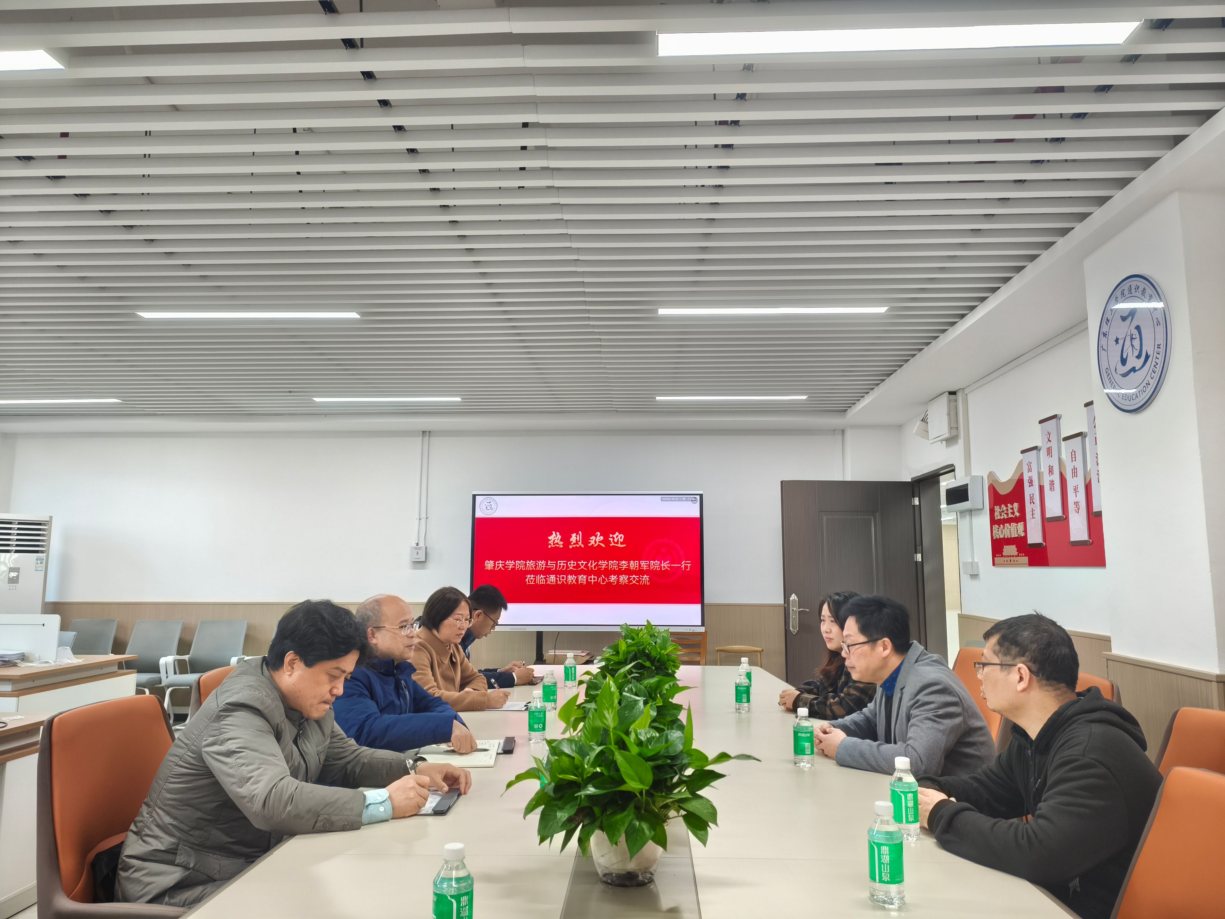 英国威廉集团官网