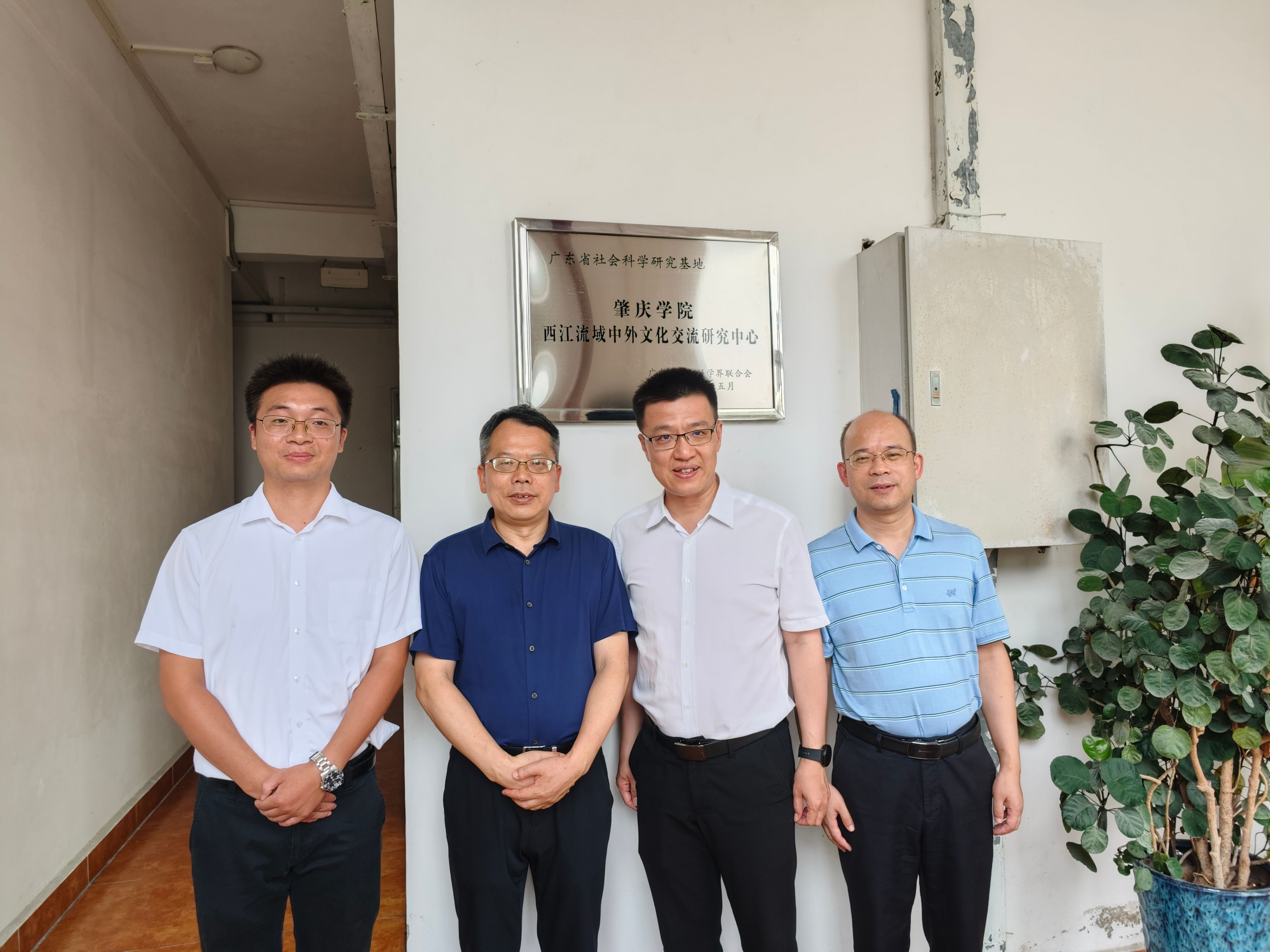 英国威廉集团官网