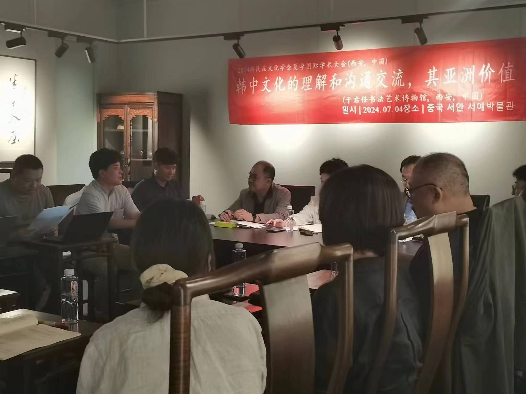 英国威廉集团官网