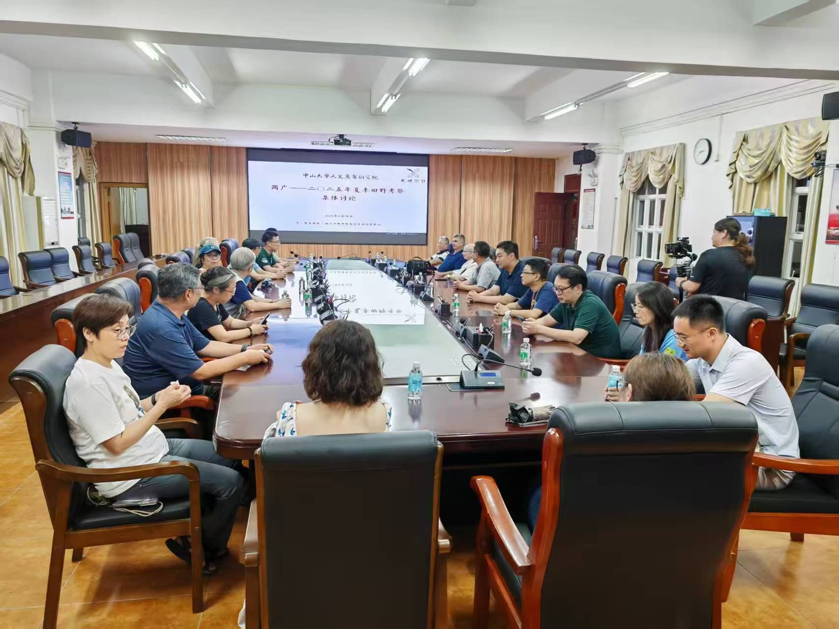 英国威廉集团官网