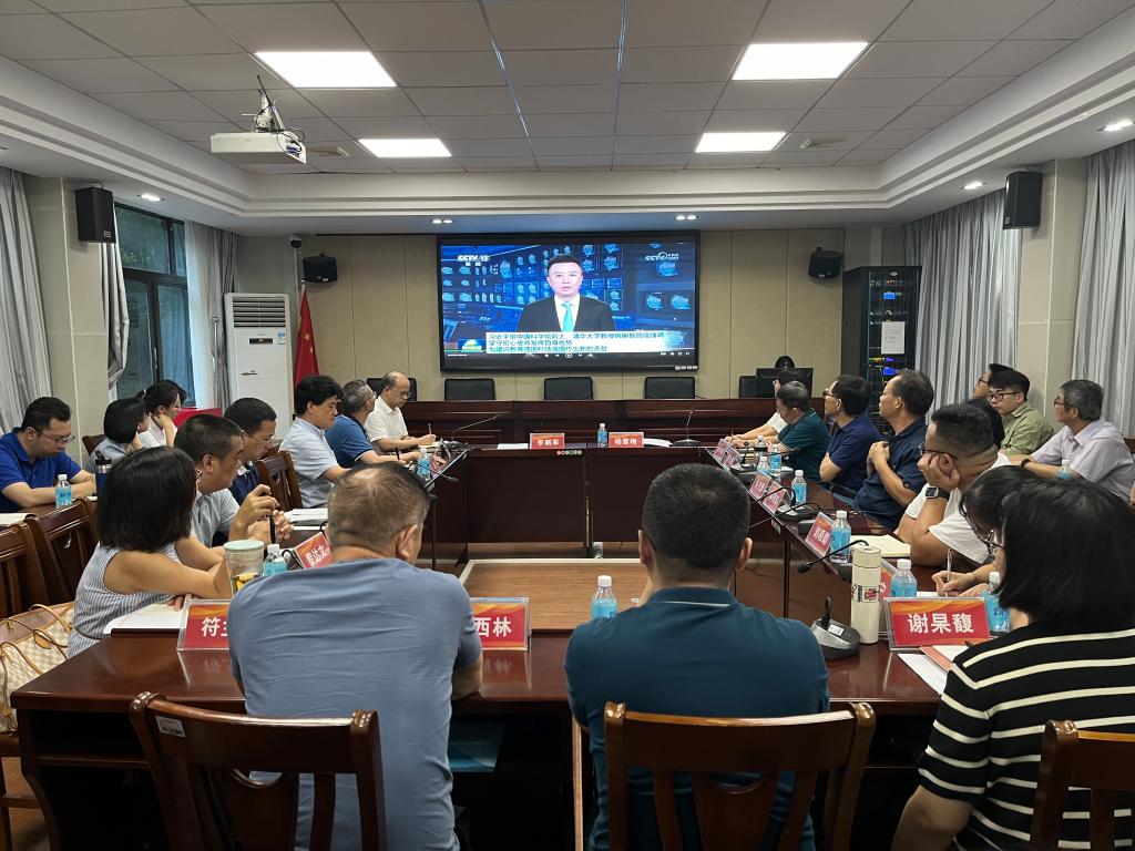 英国威廉集团官网