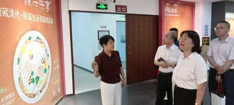 英国威廉集团官网