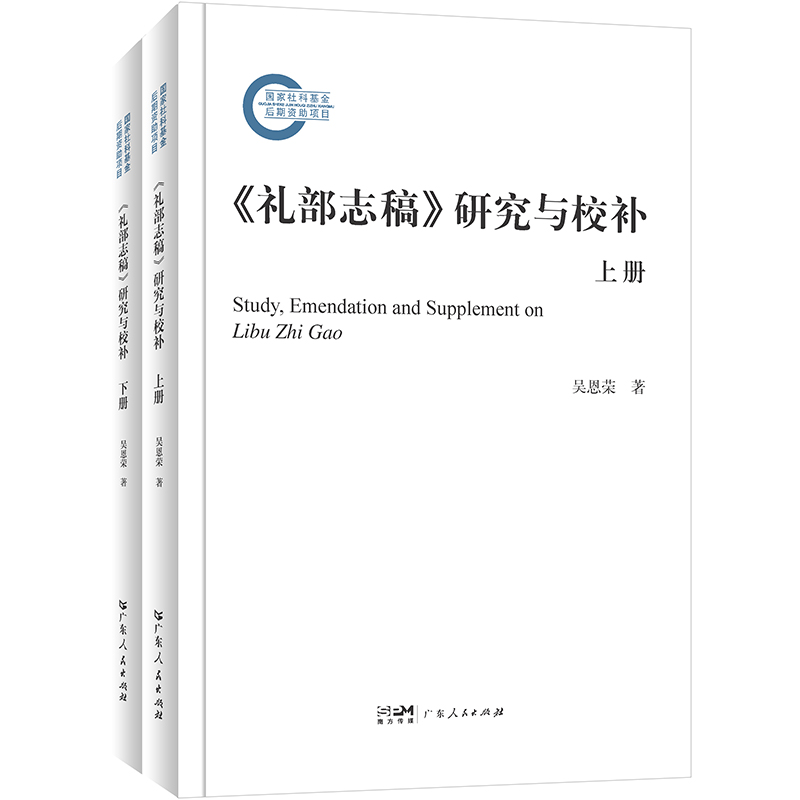 英国威廉集团官网