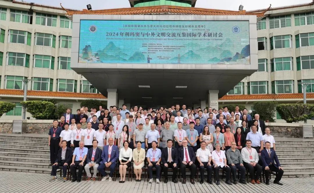 英国威廉集团官网