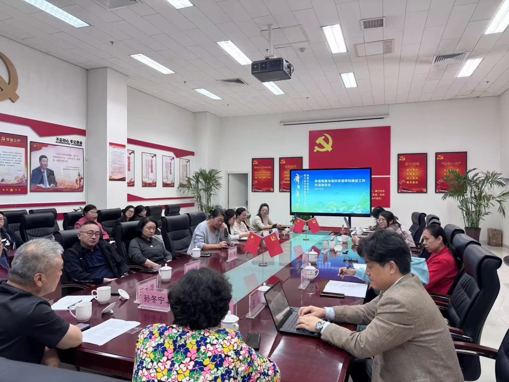 英国威廉集团官网