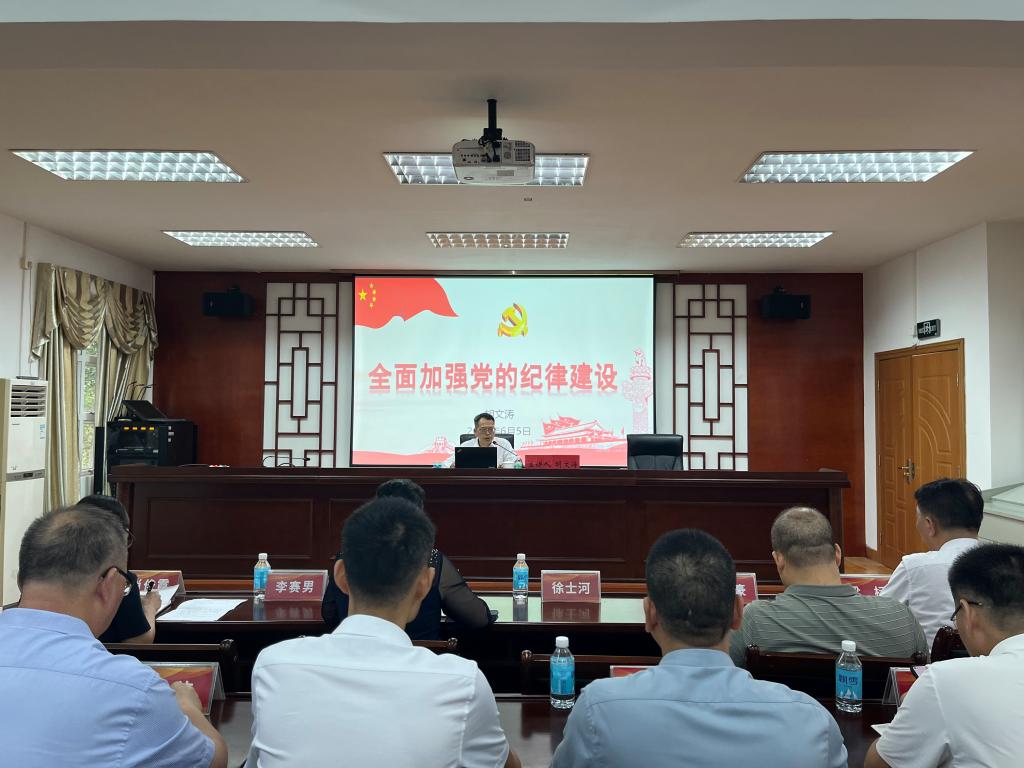 英国威廉集团官网