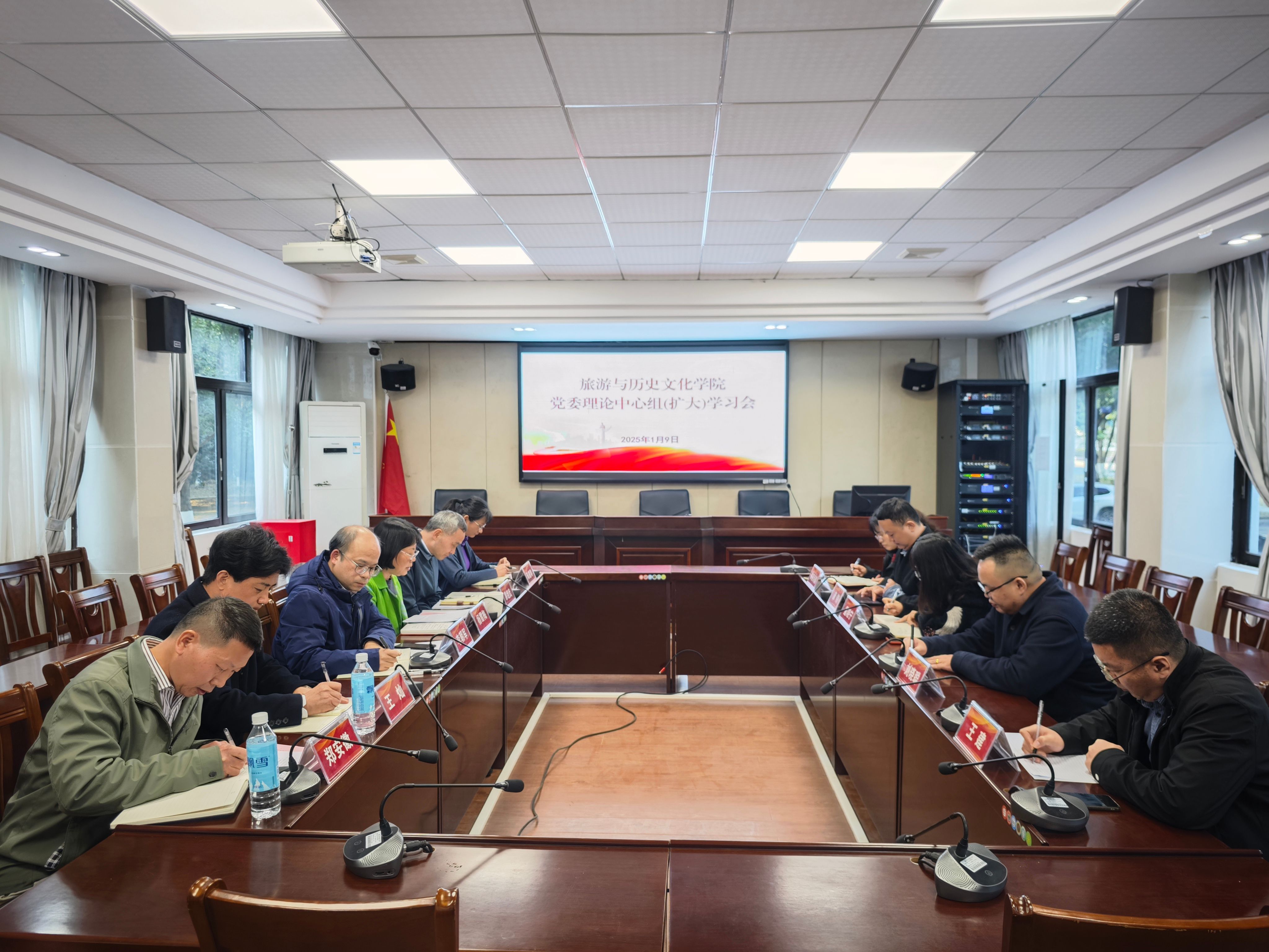 英国威廉集团官网