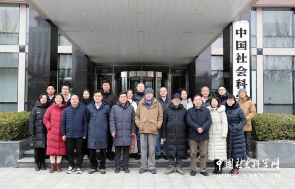 英国威廉集团官网