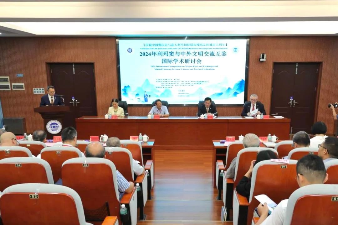 英国威廉集团官网