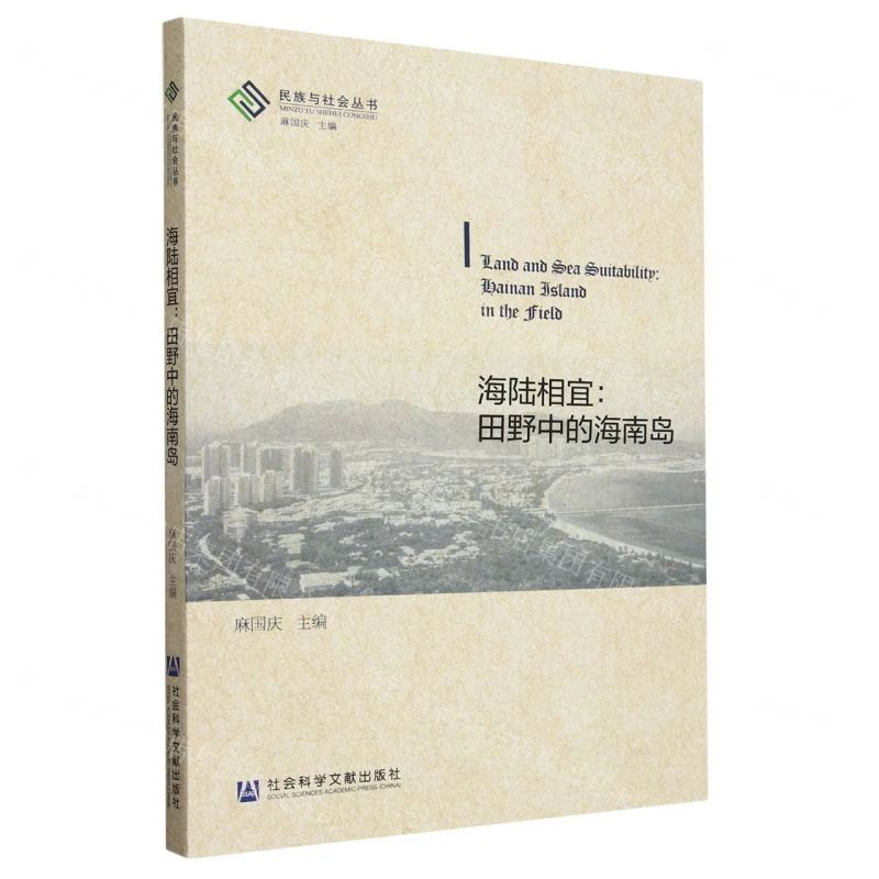 英国威廉集团官网