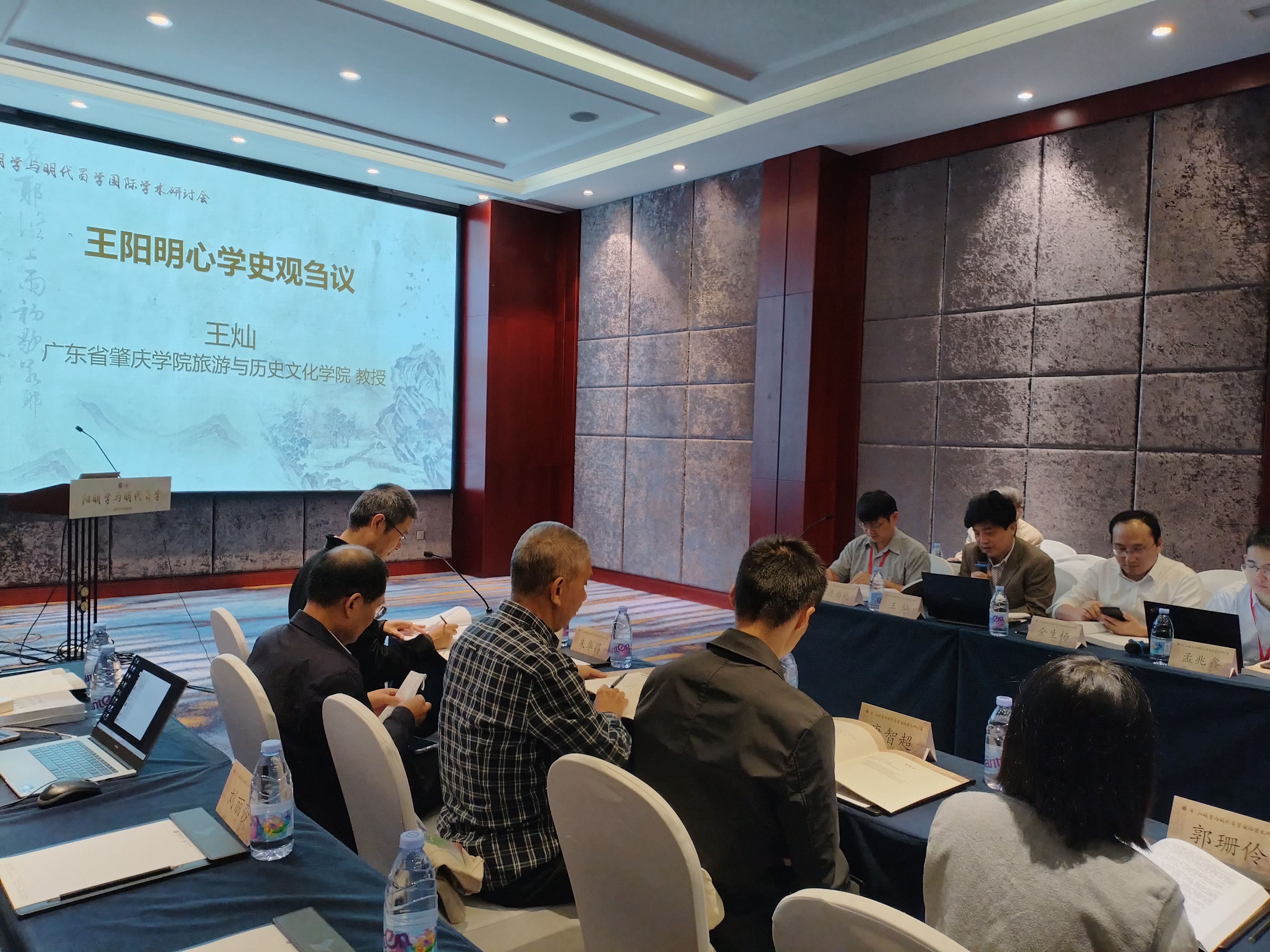 英国威廉集团官网