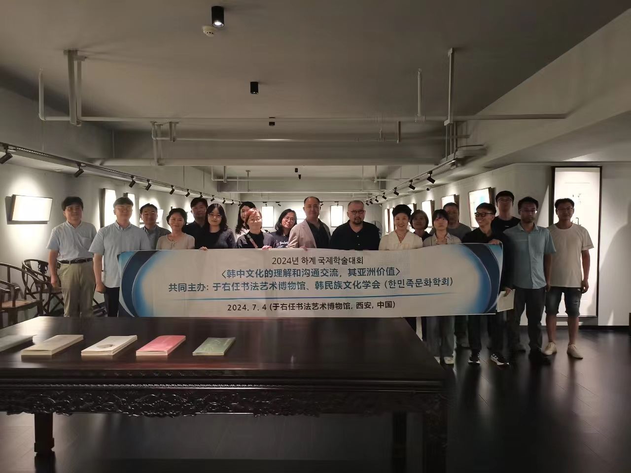 英国威廉集团官网