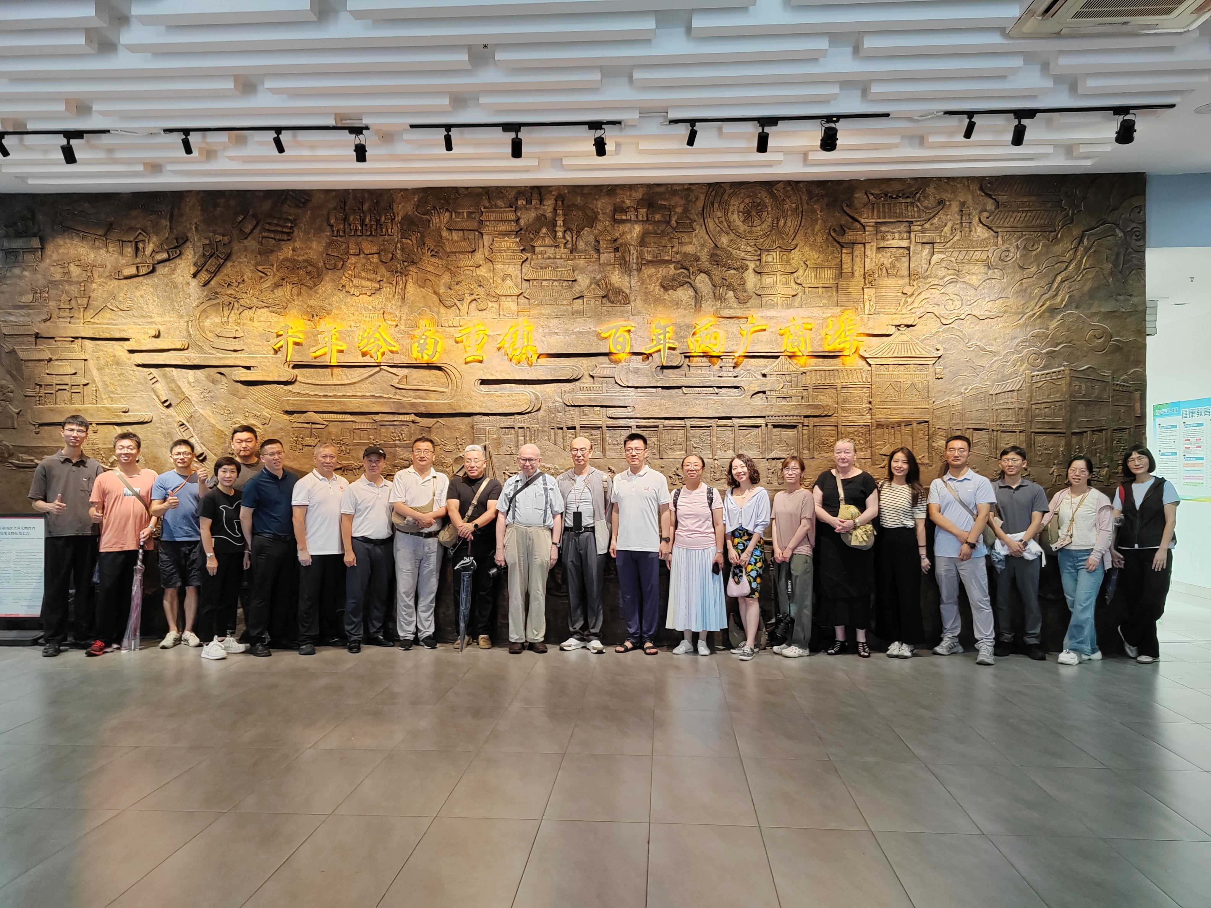 英国威廉集团官网