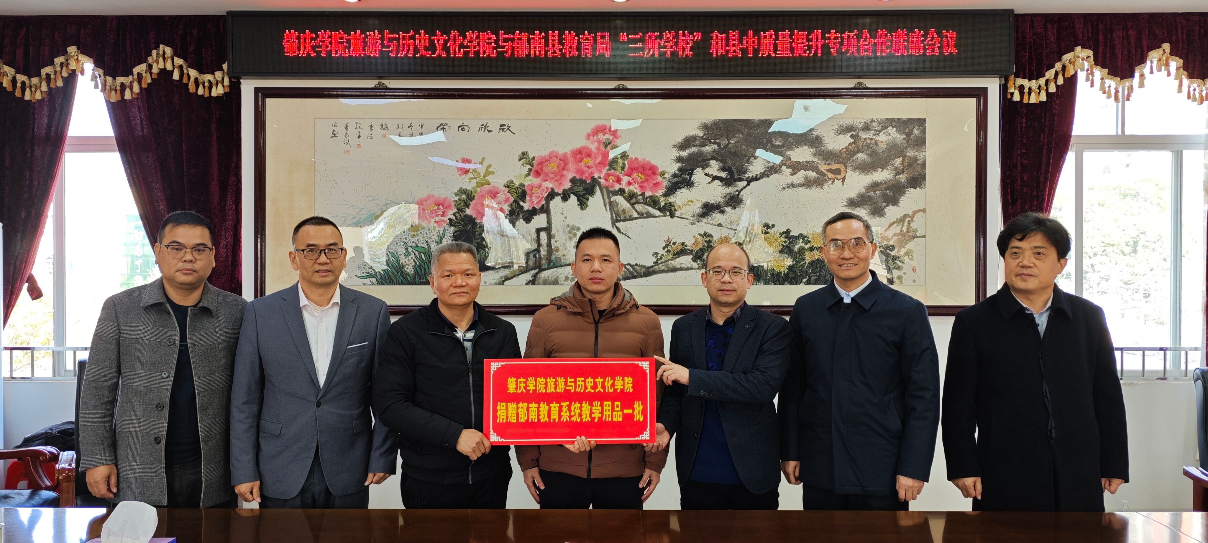 英国威廉集团官网