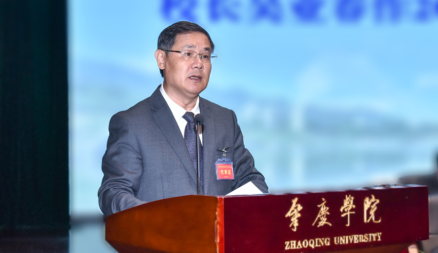 英国威廉集团官网