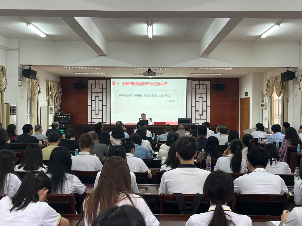 英国威廉集团官网