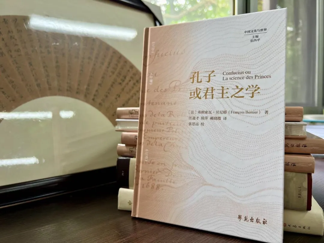 英国威廉集团官网