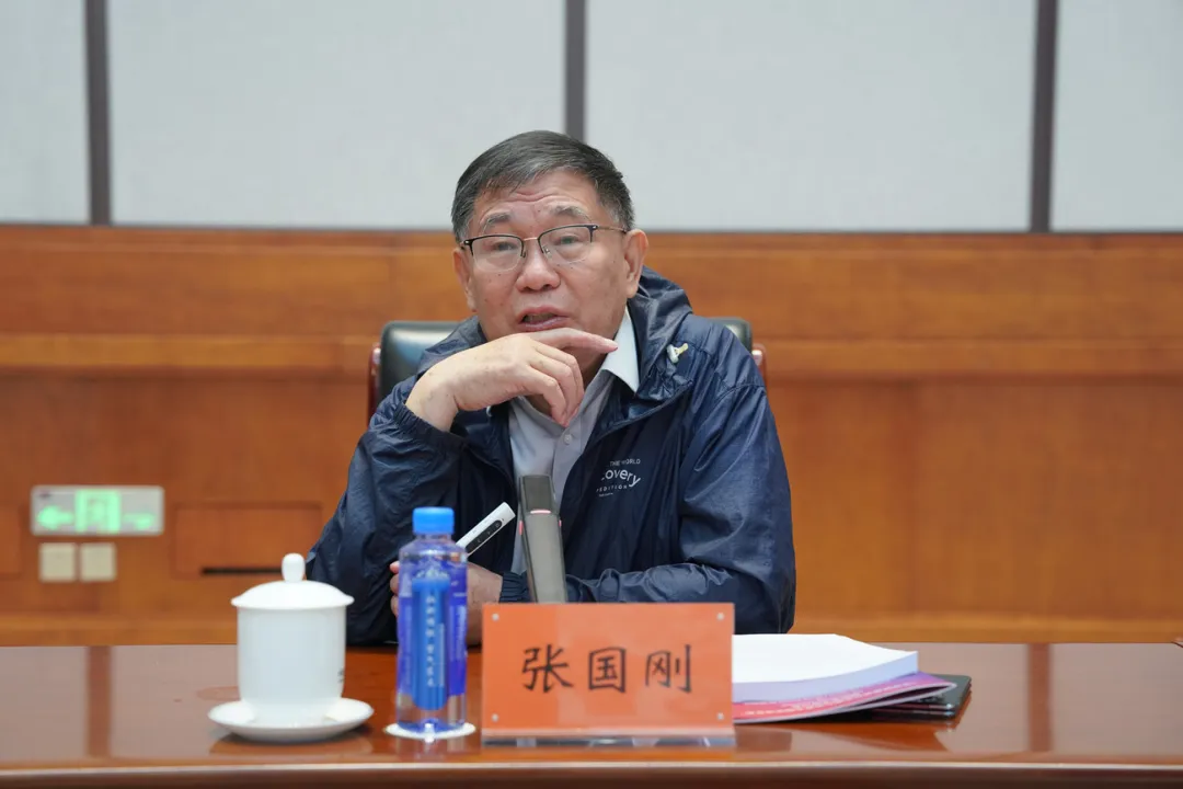 英国威廉集团官网