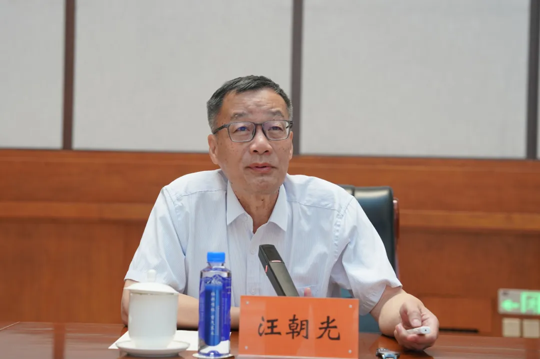 英国威廉集团官网