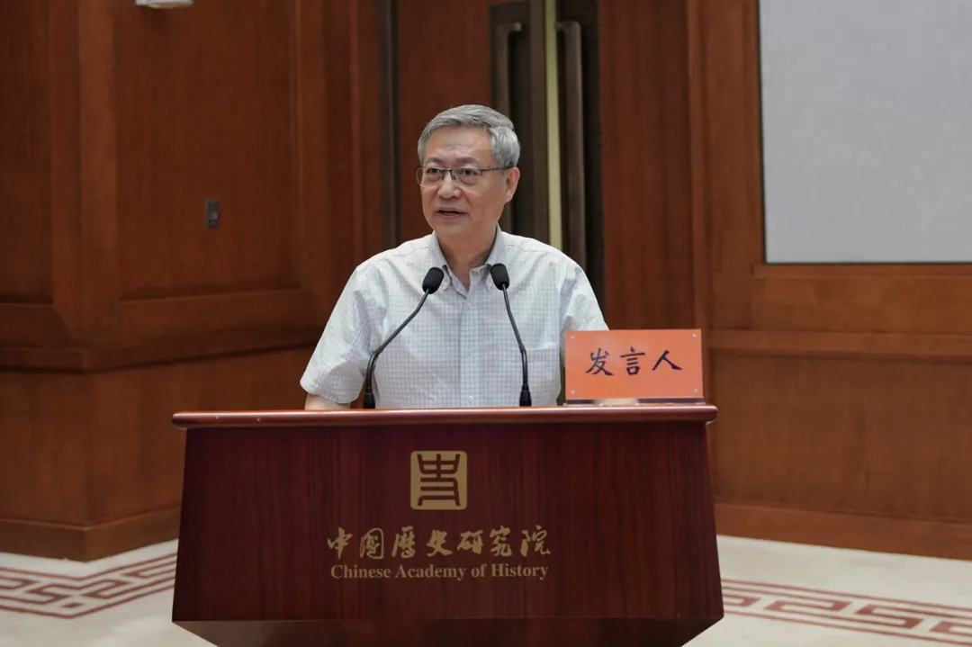 英国威廉集团官网