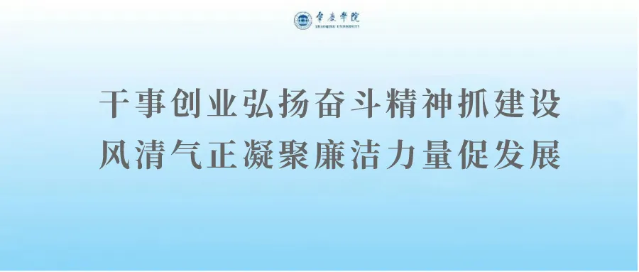 英国威廉集团官网