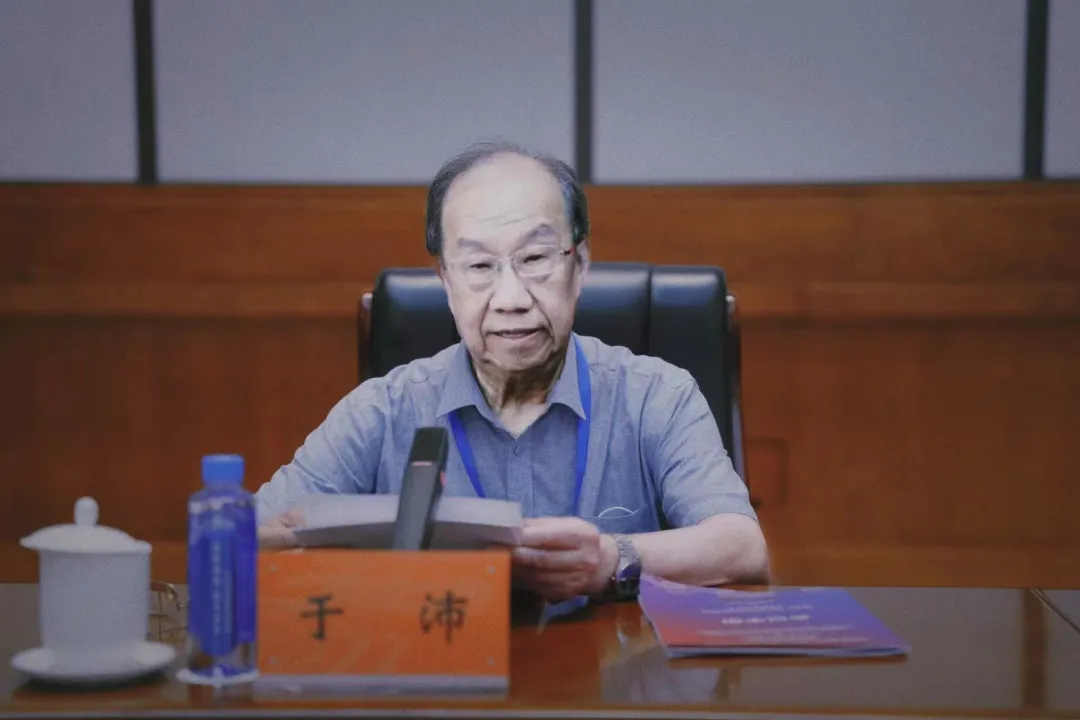 英国威廉集团官网