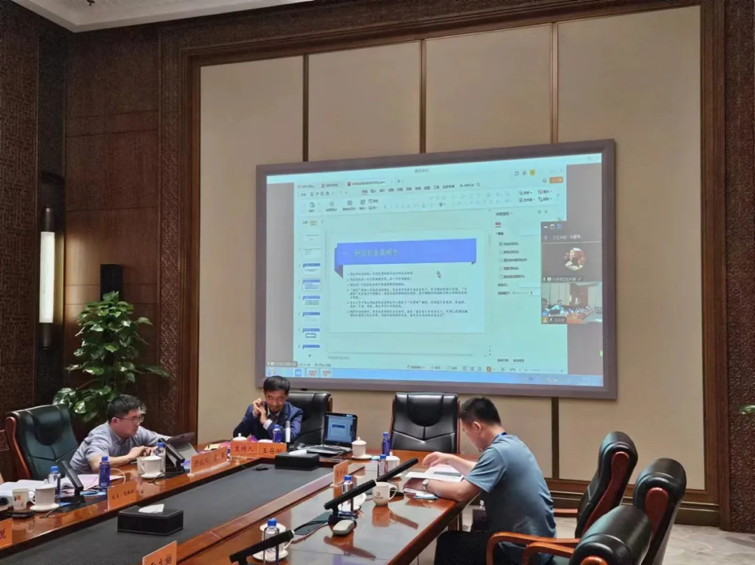 英国威廉集团官网