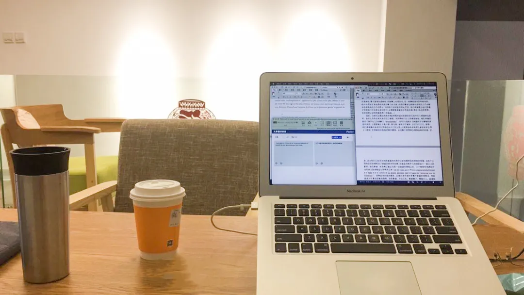 英国威廉集团官网