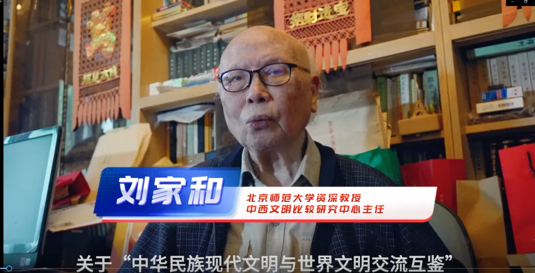 英国威廉集团官网